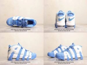 Nike Air More Uptempo Azul Universitário
