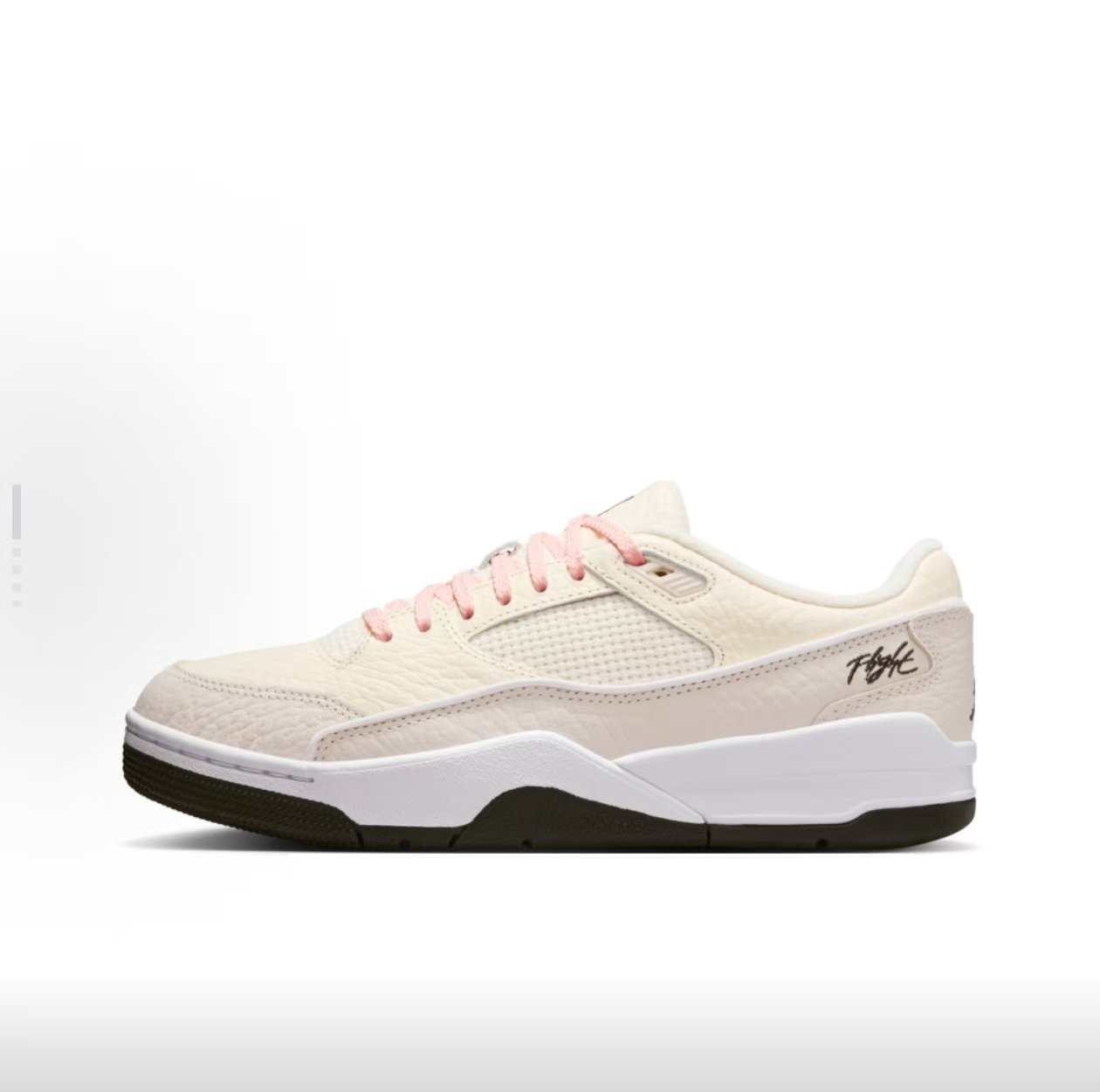 Tribunal de Voo da Jordânia - Image 2