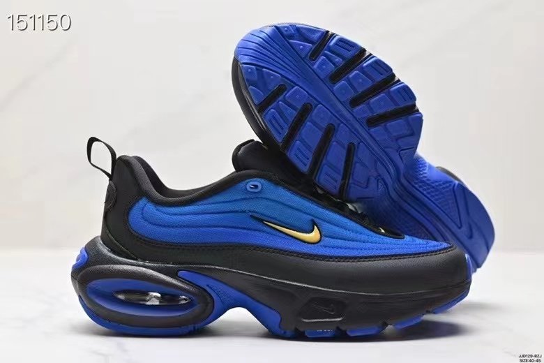Portal Nike Air Max - Image 2