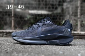 Nike Pegasus Trail 5