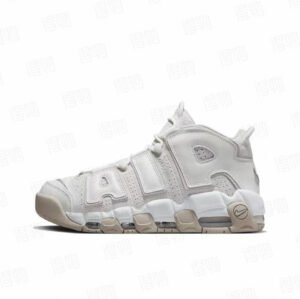 Nike Air More Uptempo