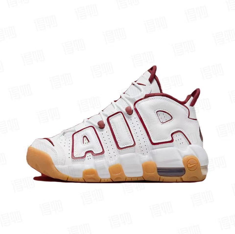 Nike Air More Uptempo