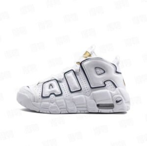 Nike Air More Uptempo