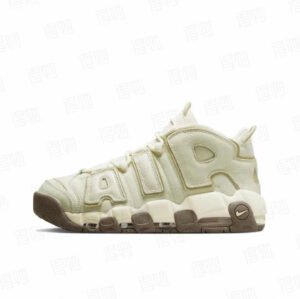 Nike Air More Uptempo