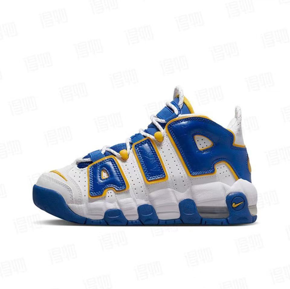Nike Air More Uptempo
