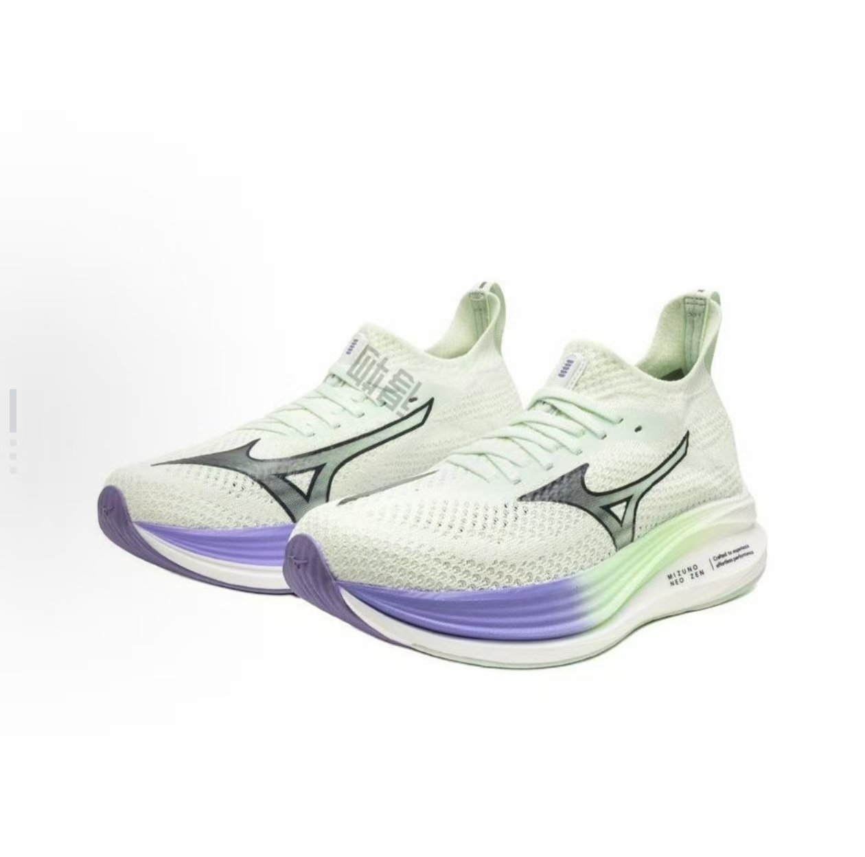 미즈노 웨이브 네오젠 - Image 2