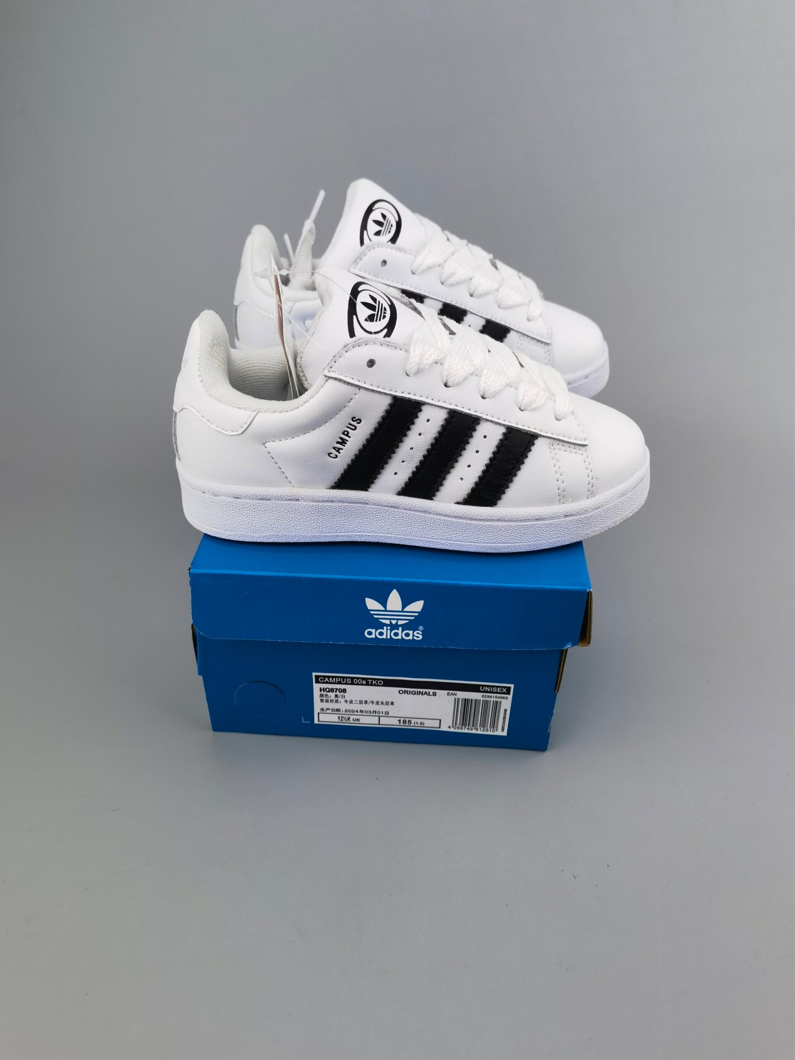 Tênis infantil Adidas Originals Campus 00s - Image 3