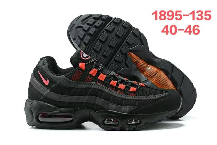 Nike Air Max 95
