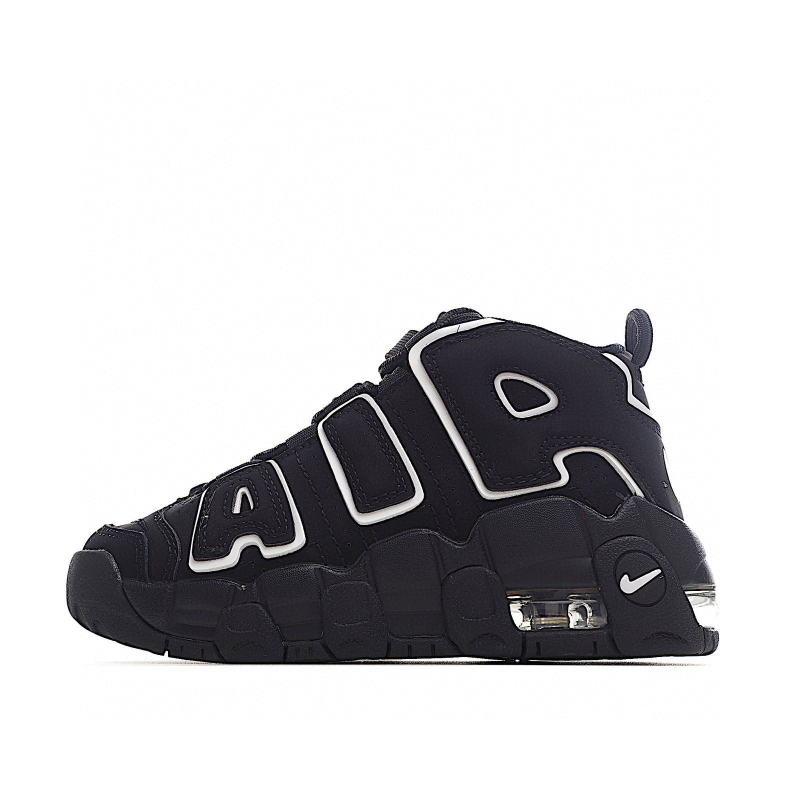 Tênis infantil Air More Uptempo - Imagem 2