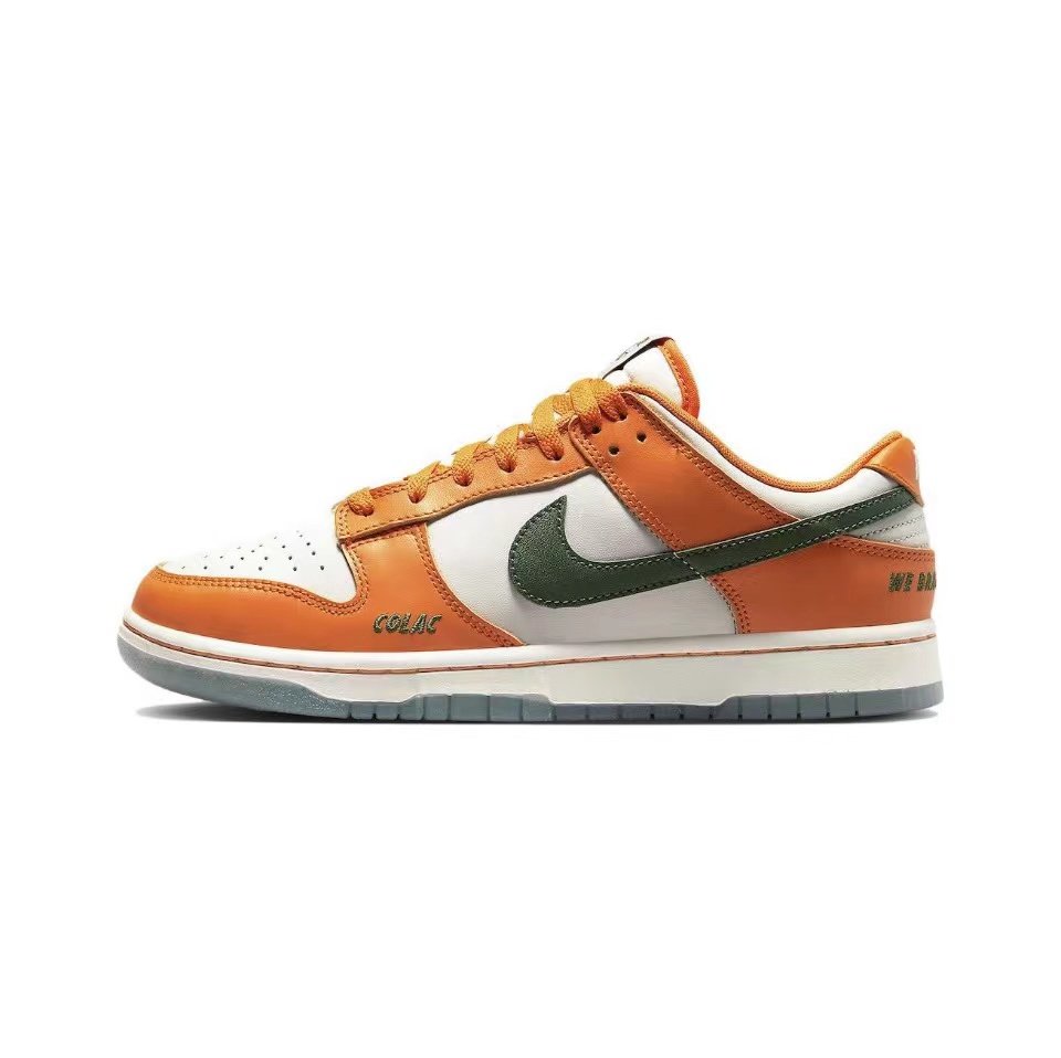 Florida A&M x Nike Dunk Low