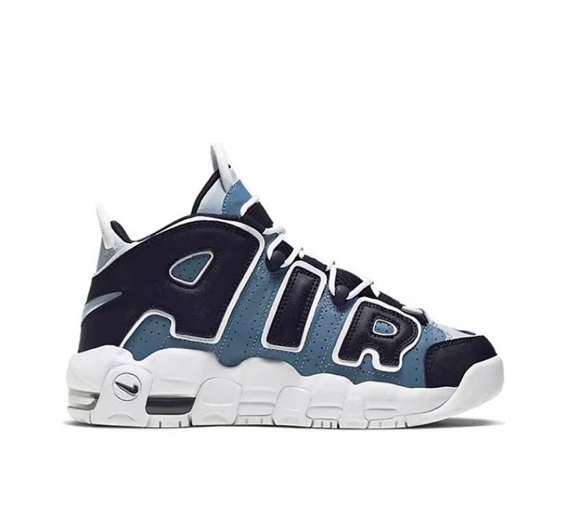 Nike Air More Uptempo Azul Jeans