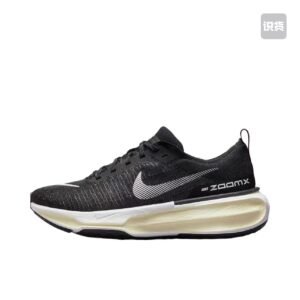 Nike ZoomX Invincible Run Flyknit 3