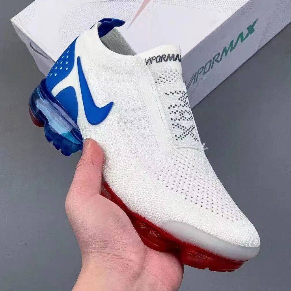 Nike Air VaporMax Moc 2