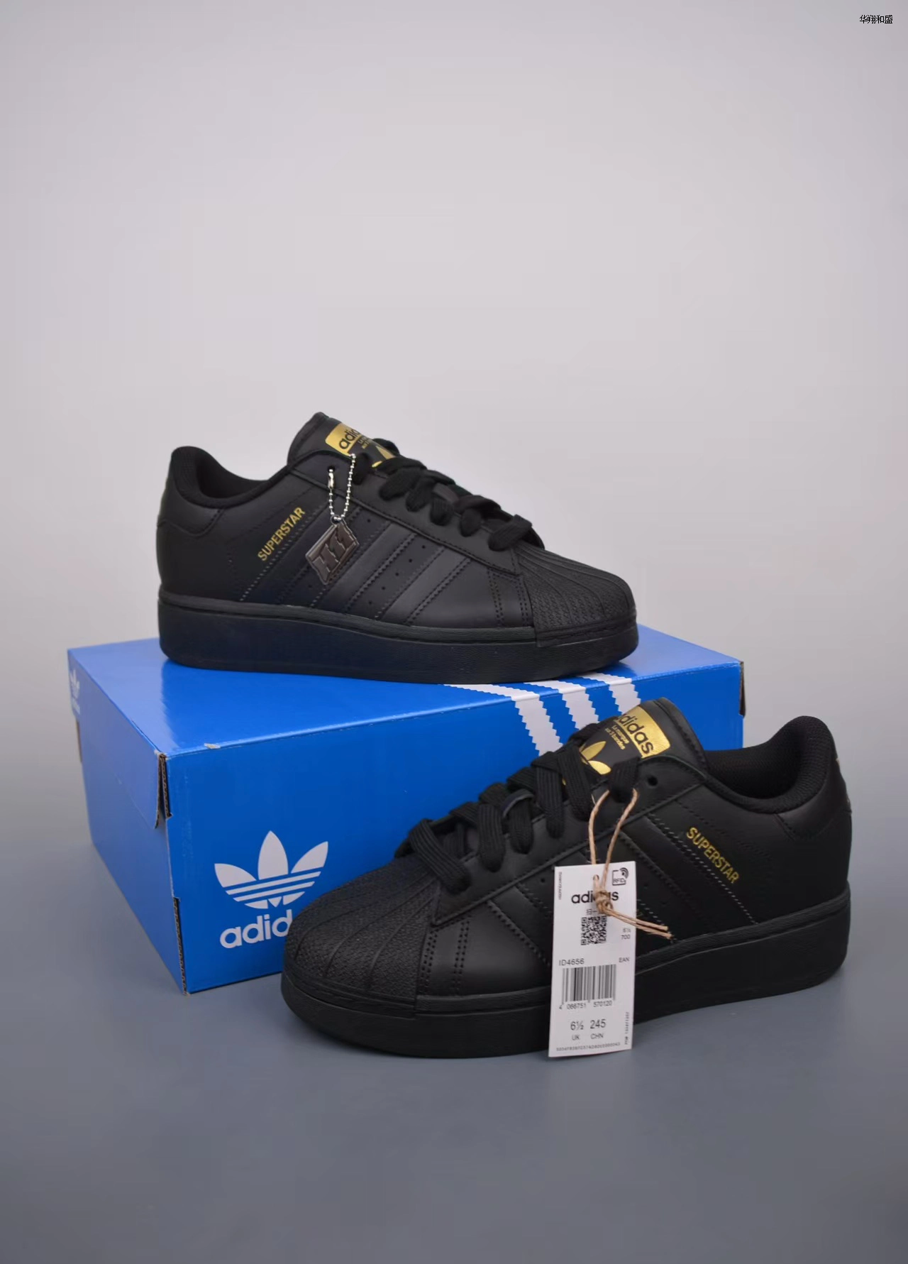 Adidas SUPERSTAR - Imagem 2