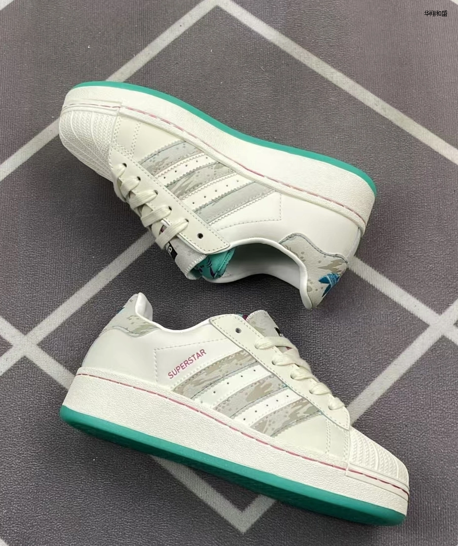 Adidas SUPERSTAR - Imagem 2