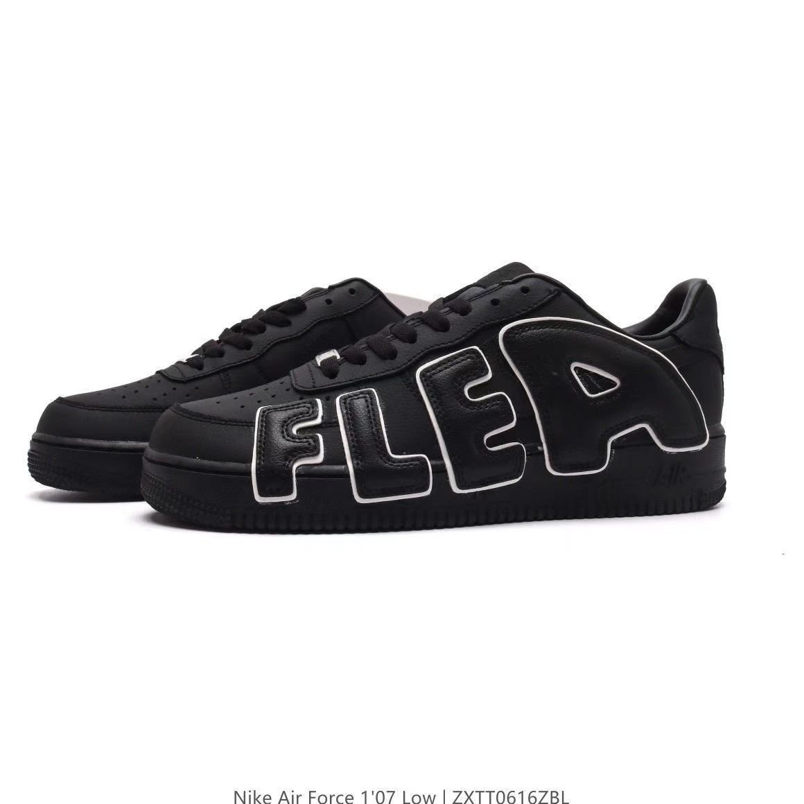 CPFM x Nike Air Force 1