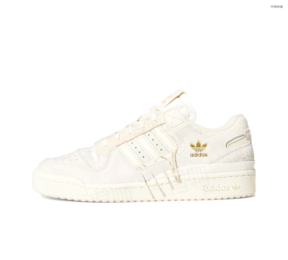 adidas originals FORUM 84