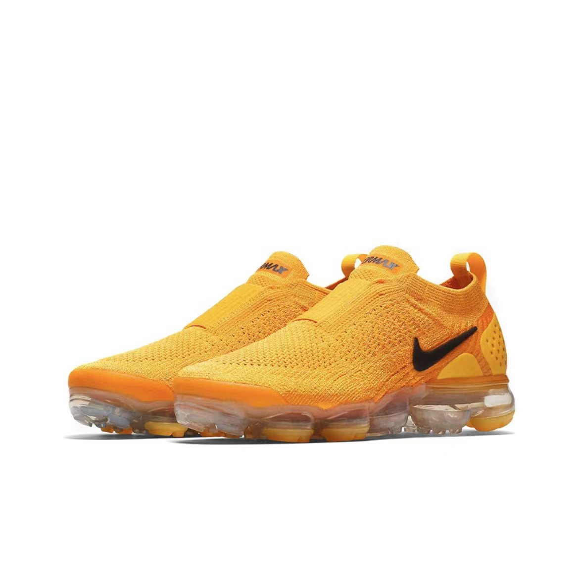 Nike Air VaporMax Moc 2 University Gold