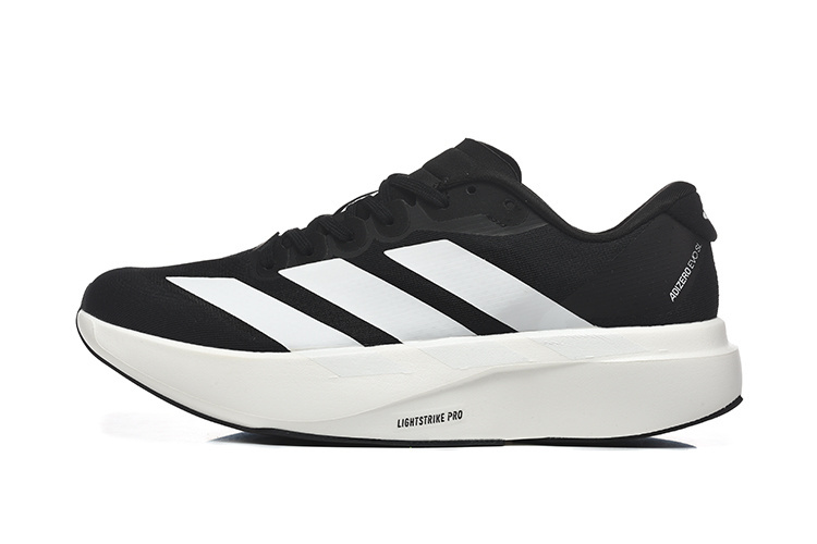 Adidas EVO SL - Imagem 2