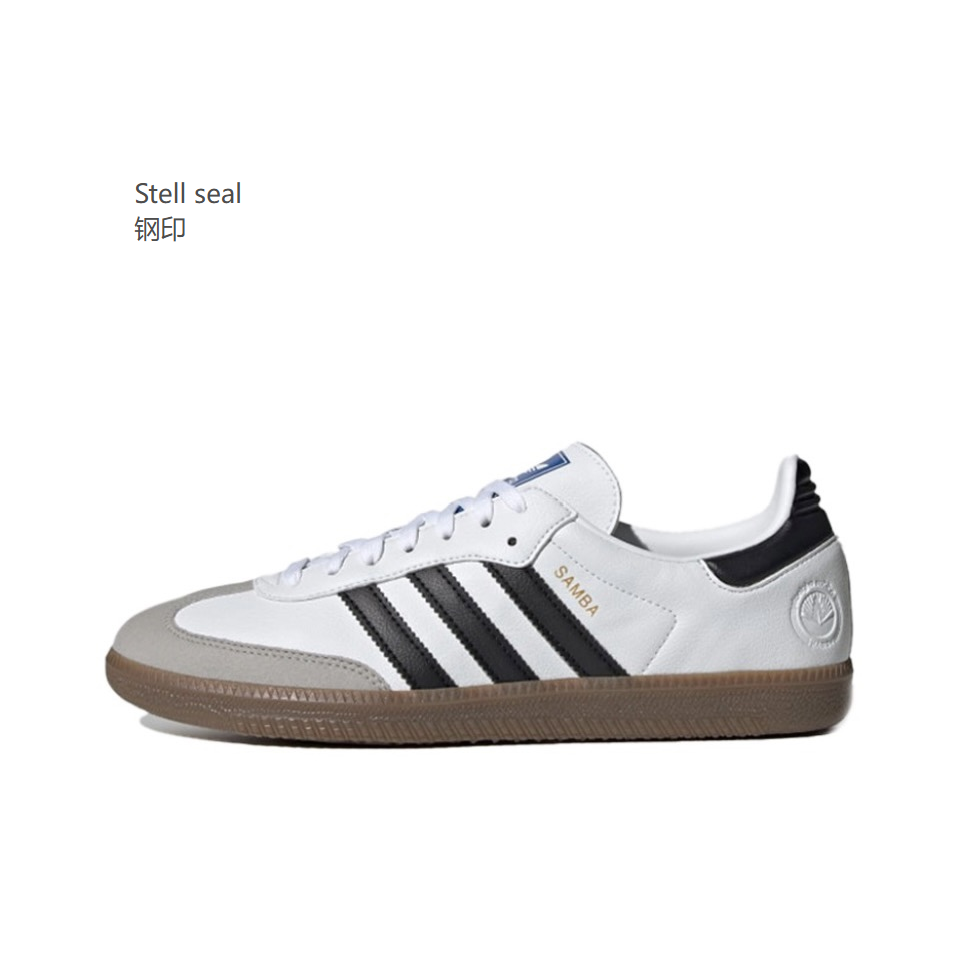 adidas originals Samba Vegan - Imagem 5